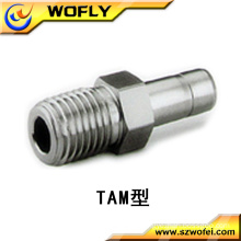 stainless steel turn tube to pipe male adapter